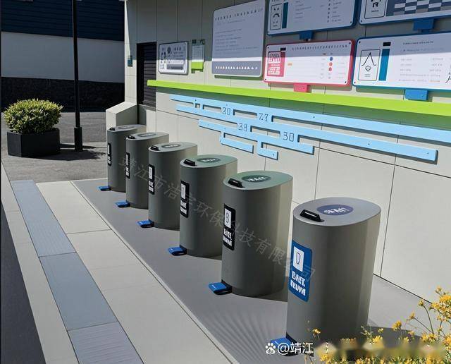 避免了垃圾桶对城市景观的破坏AG真人平台智能升降垃圾桶