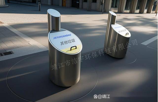 避免了垃圾桶对城市景观的破坏AG真人平台智能升降垃圾桶(图8)