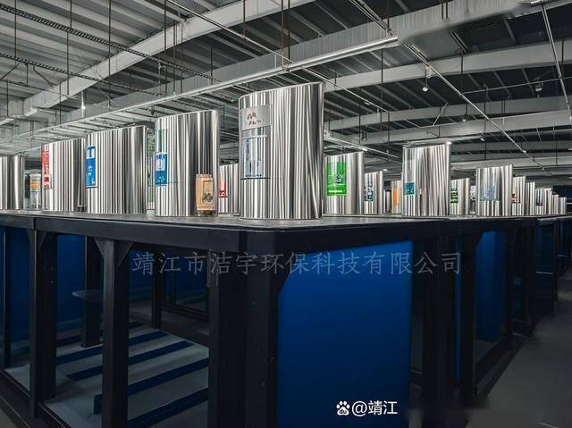避免了垃圾桶对城市景观的破坏AG真人平台智能升降垃圾桶(图9)