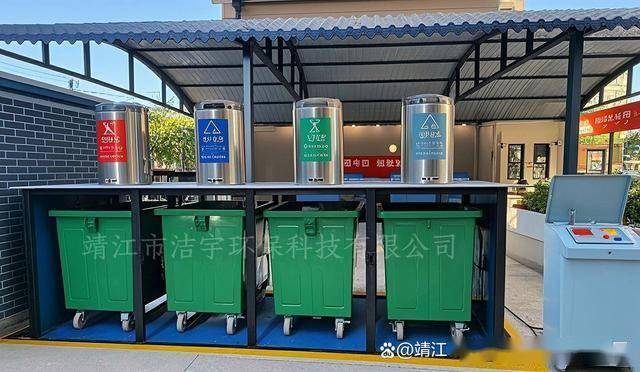 避免了垃圾桶对城市景观的破坏AG真人平台智能升降垃圾桶(图10)