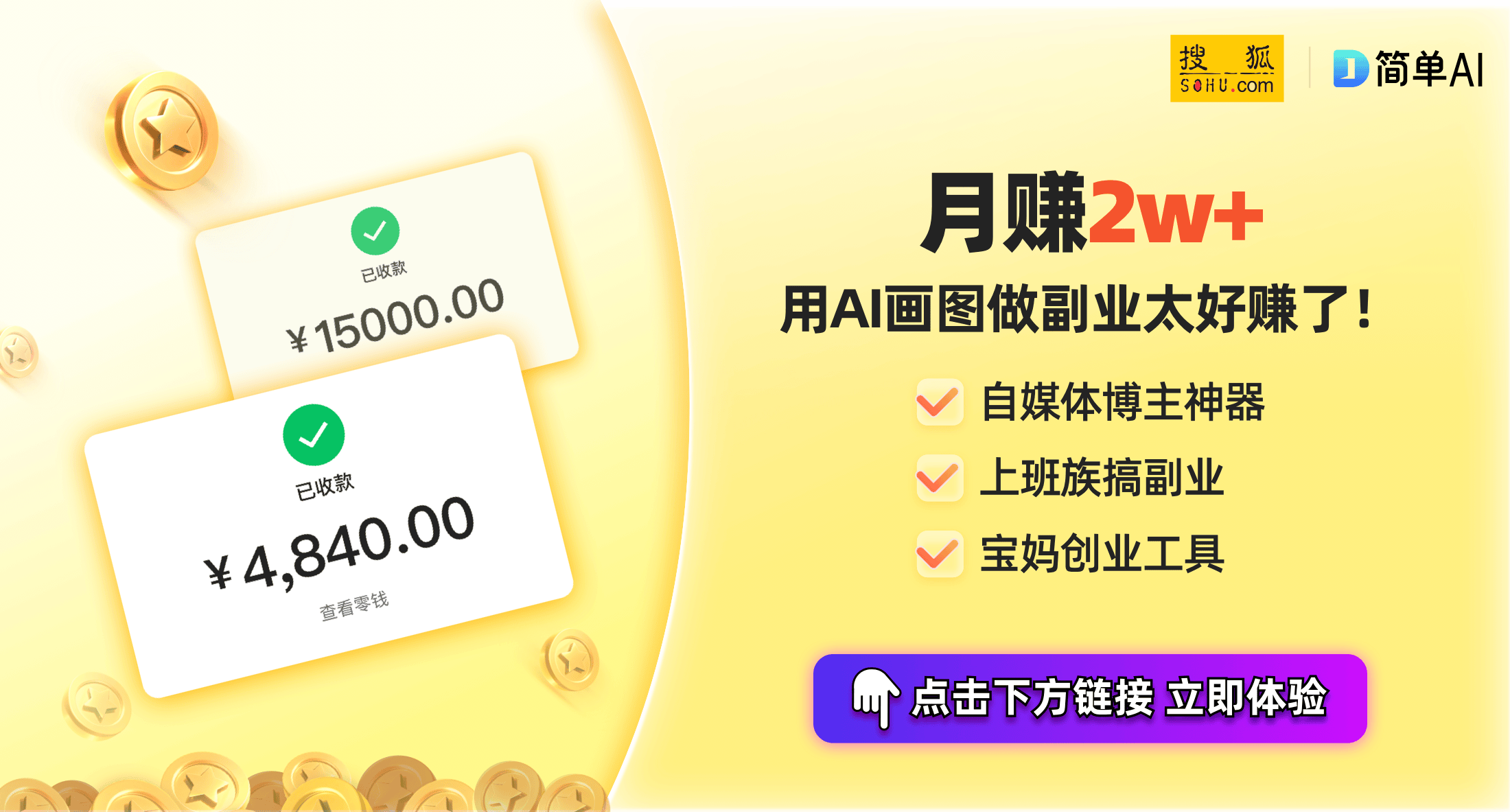 坯海景房中的电脑电视解决方案AG真人网智能家居新风潮：毛(图1)