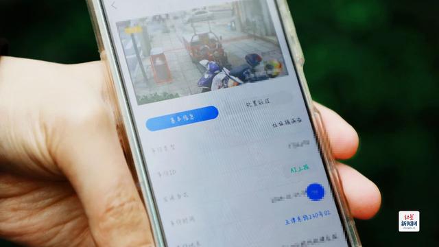 ：智赋能让城市管理“耳聪目明”AG真人游戏第一品牌成都新津(图1)