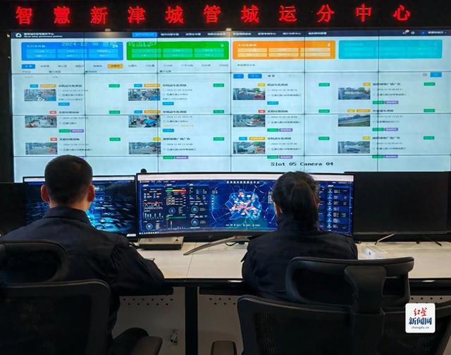 ：智赋能让城市管理“耳聪目明”AG真人游戏第一品牌成都新津(图2)